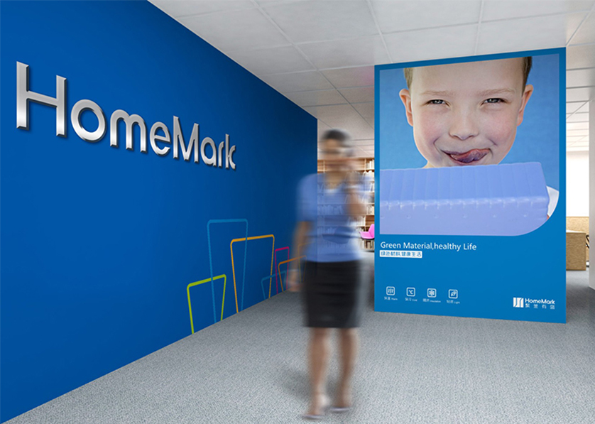 沙坪坝区VI设计