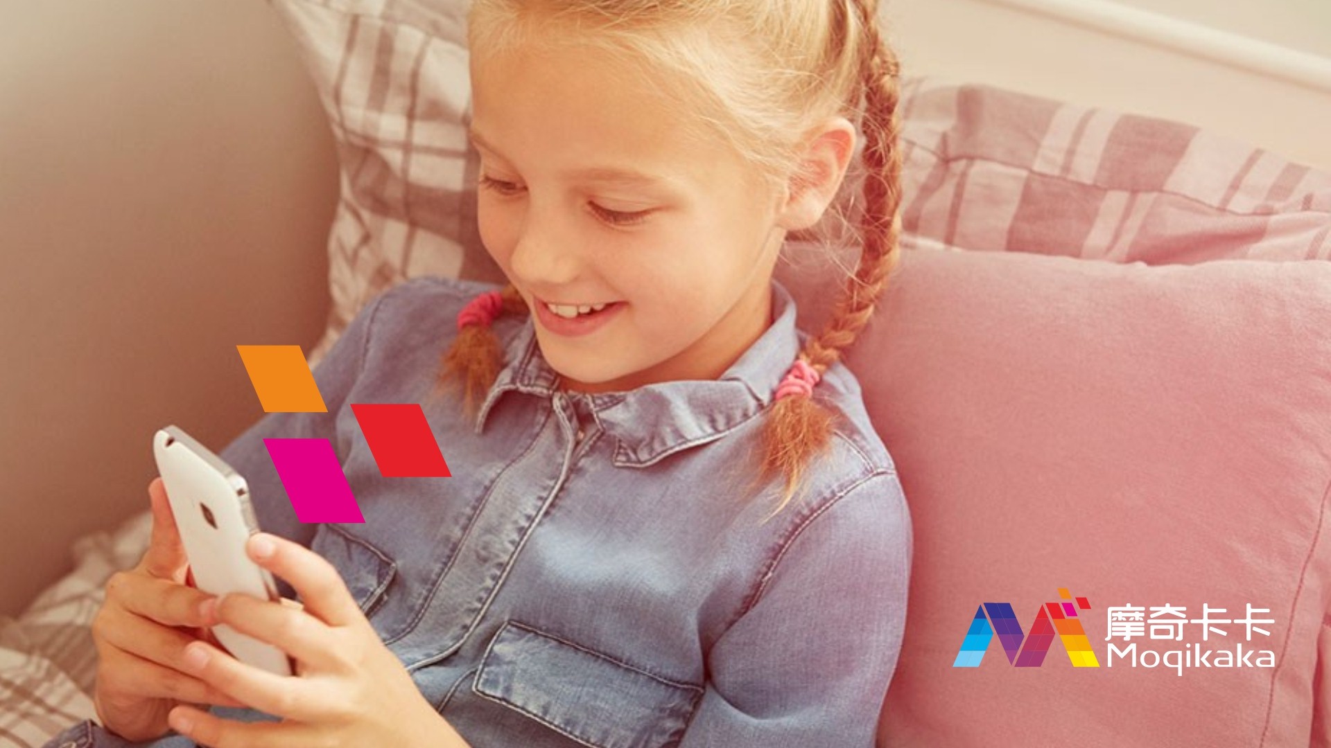 沙坪坝区VI设计