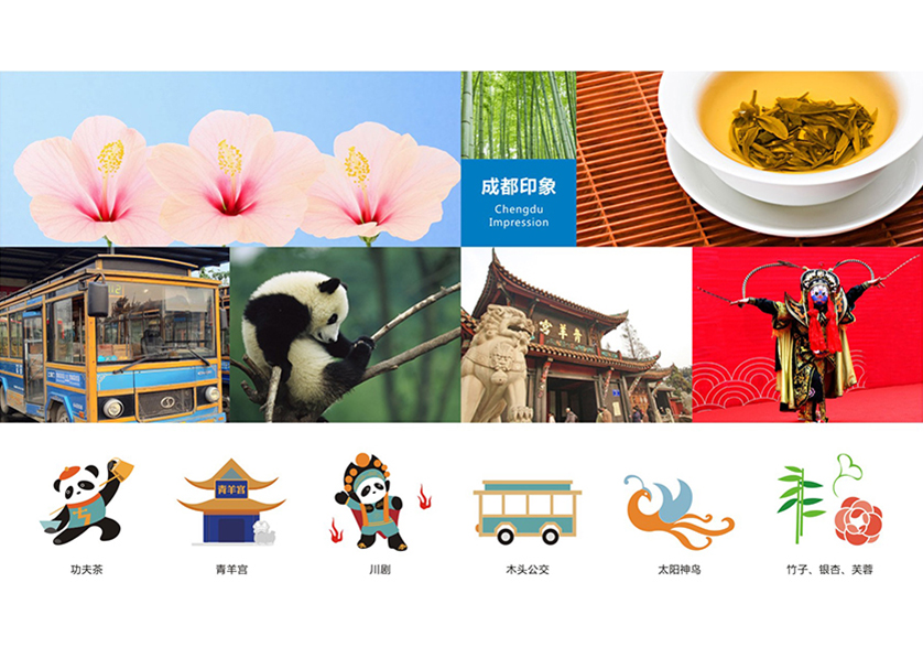 沙坪坝区VI设计公司